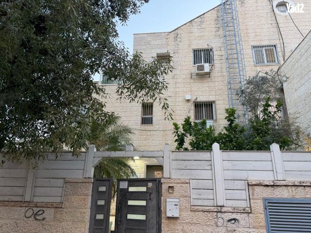 הרב המאירי 11