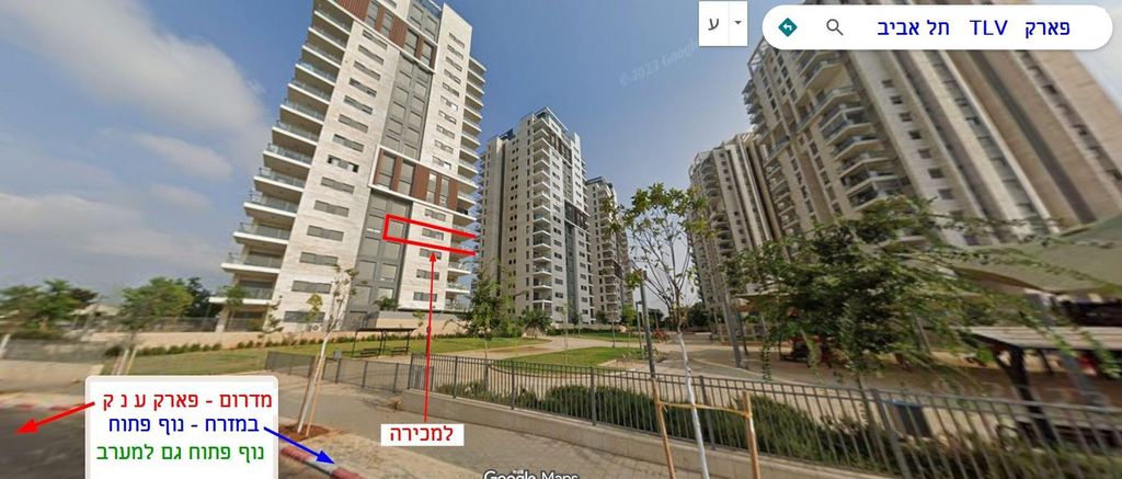 שתולים 63