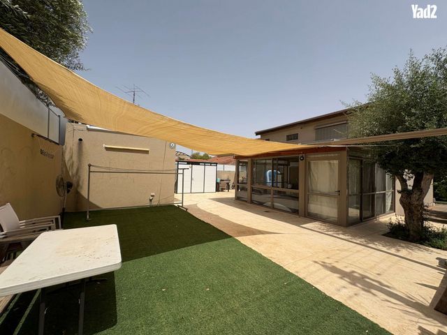 משעול האשכולית 12