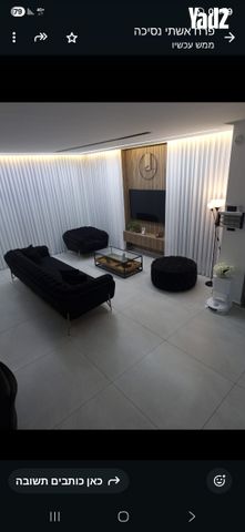סחלב 25