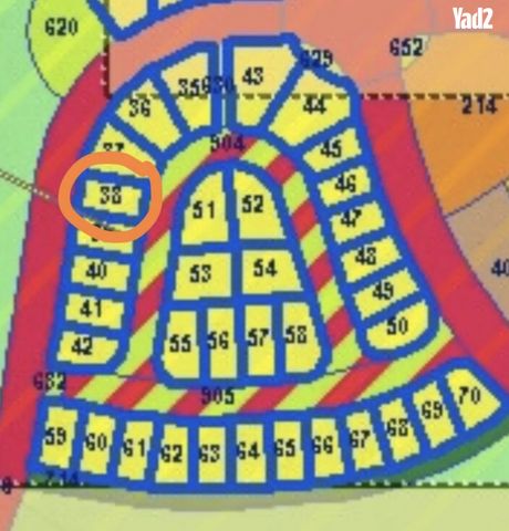 מעלה נתניהו 1