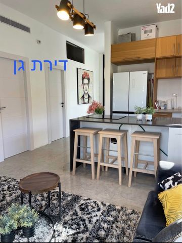 כ"ט בנובמבר 43