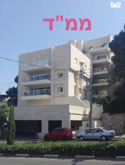 שדרות אבא חושי 3