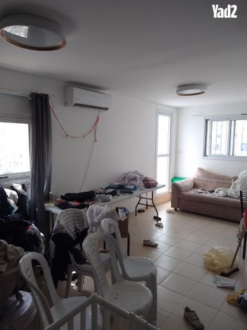 חזון אי"ש 17