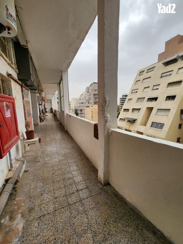 ויטל 2