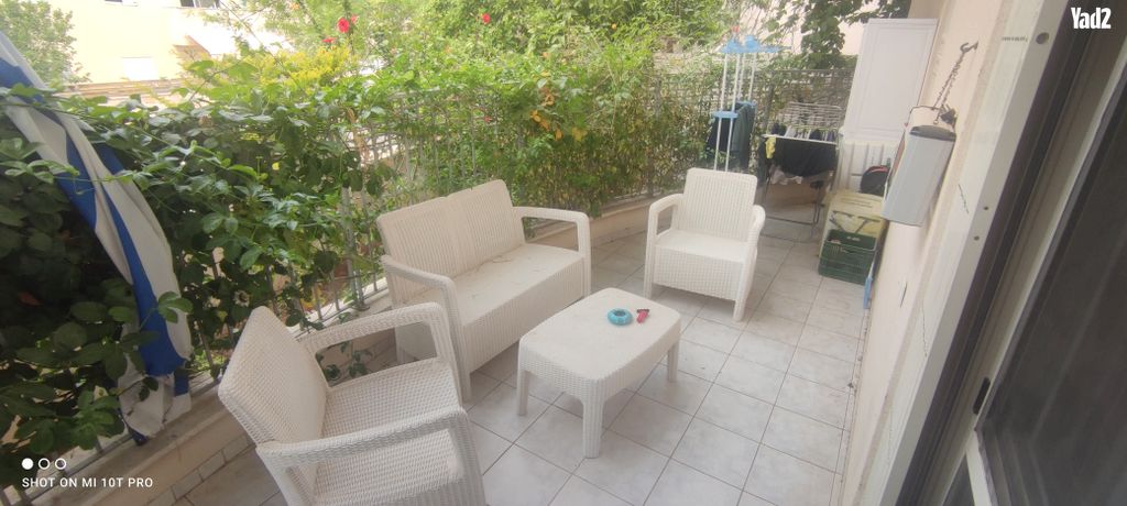 ירמיהו הנביא 20