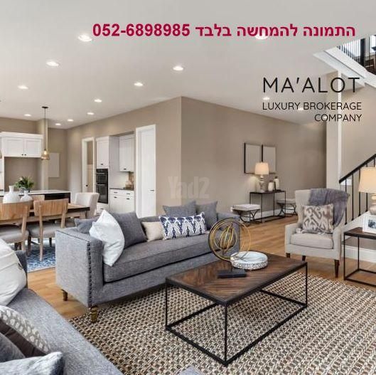 ש"י עגנון 2