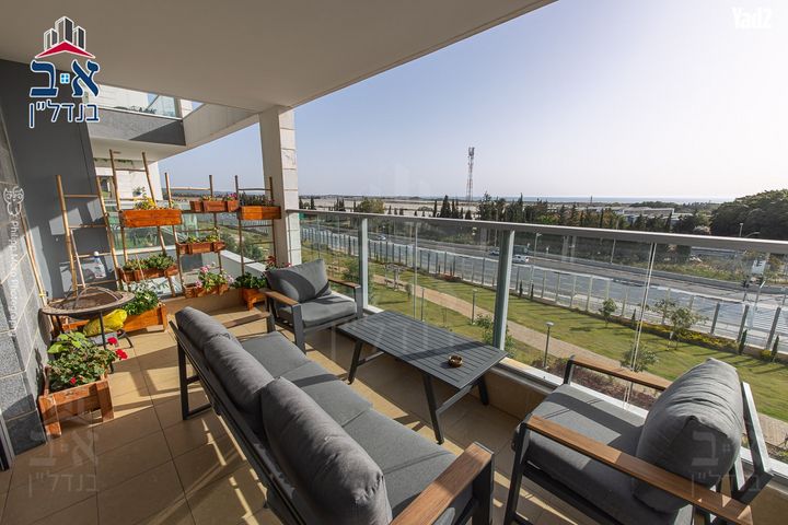 היסעור 