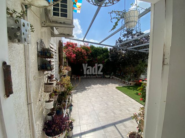 רמת אליהו