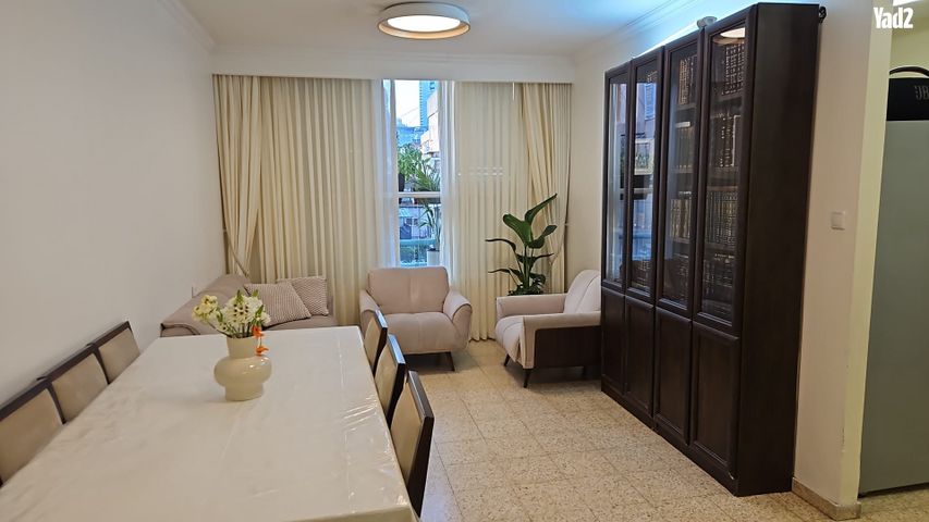 ירמיהו 