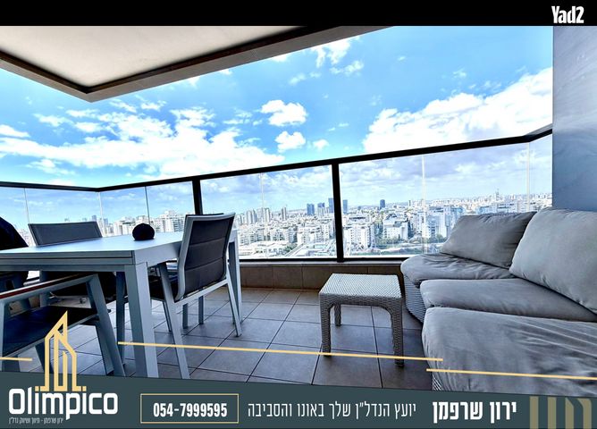 הדובדבן 