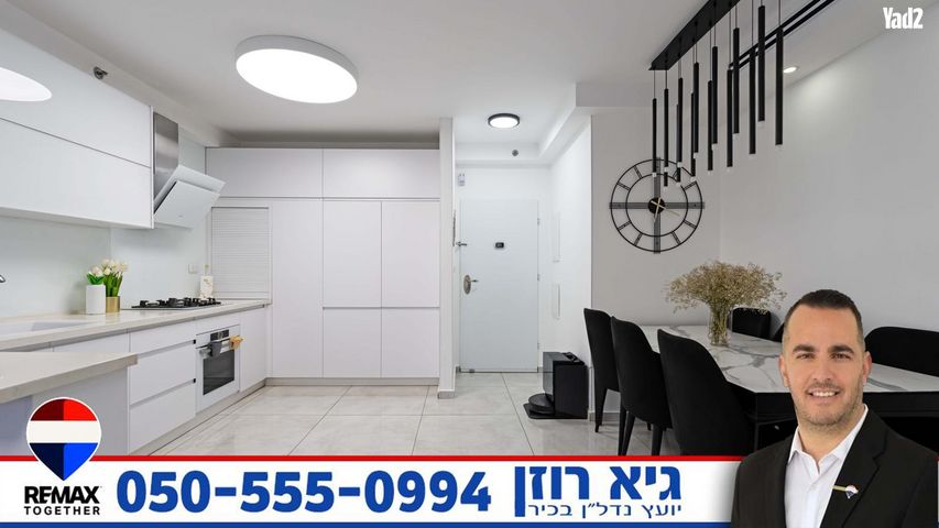 מבוא העירית 12