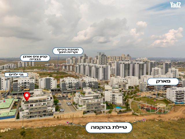 דירה