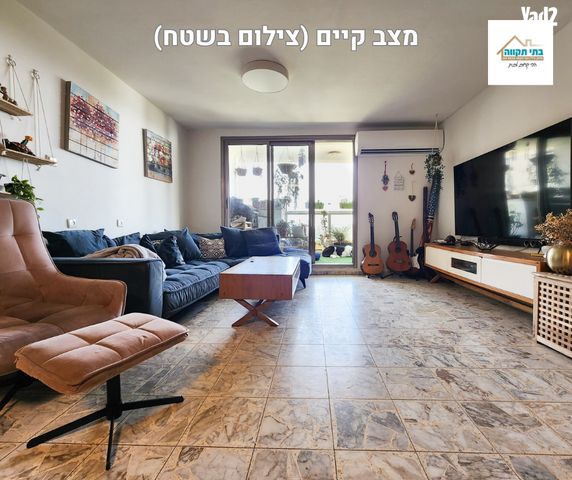 הגליל 