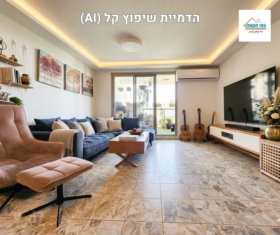 דירה, גבעת סביון, גני תקווה