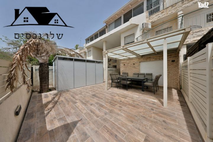 נוף הכרמל 