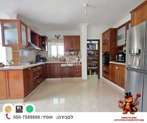 ארלוזורוב 
