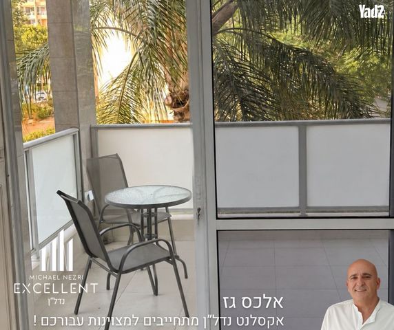 הר מצדה 