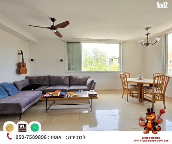 ארלוזורוב 