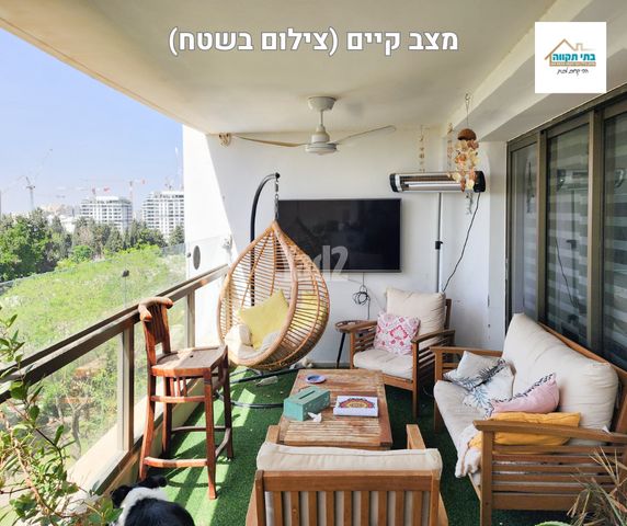 הגליל 