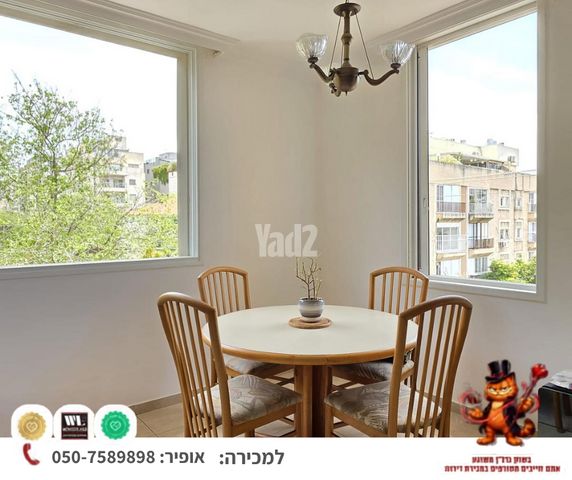 ארלוזורוב 