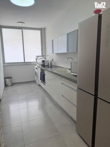 שדרות בר אילן 