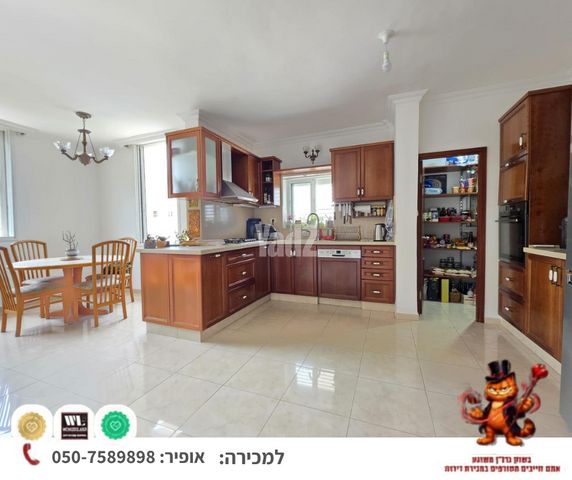 ארלוזורוב 