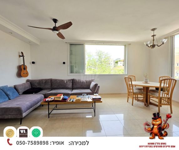 ארלוזורוב