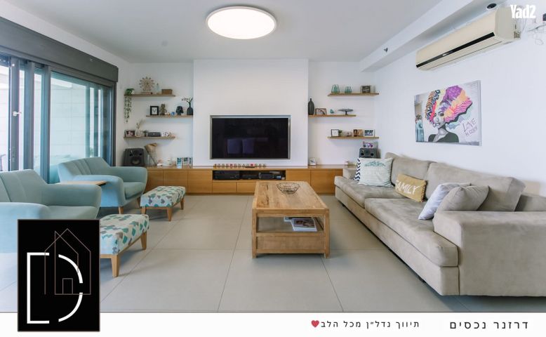 מתחם 1200