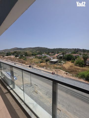 עפולה הצעירה