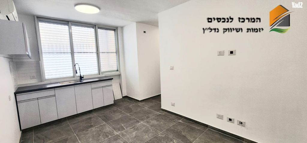 בנימין 