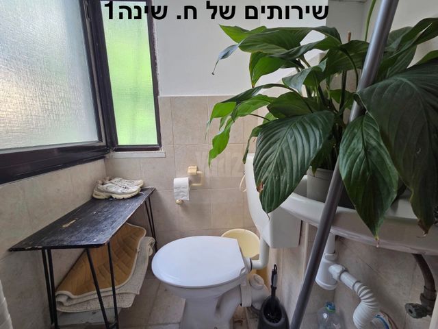 דרך זאב ז'בוטינסקי 95