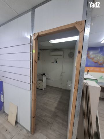 מבני תעשיה