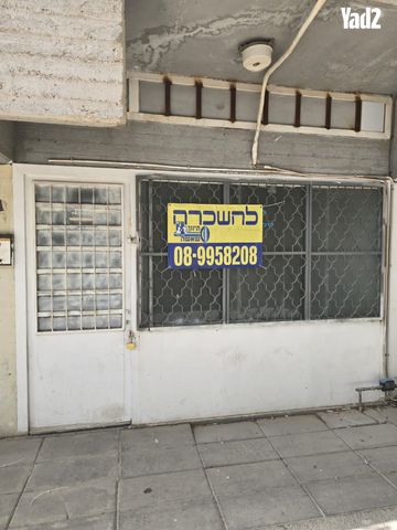 התעשייה 6