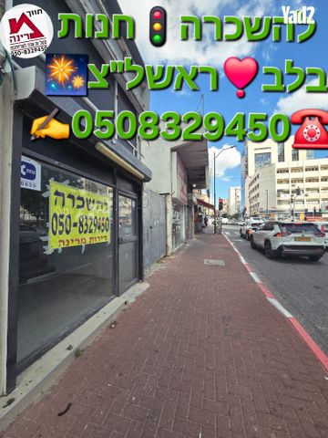 תרמ"ב 
