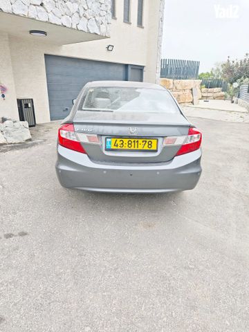 מודעת רכב הונדה סיוויק