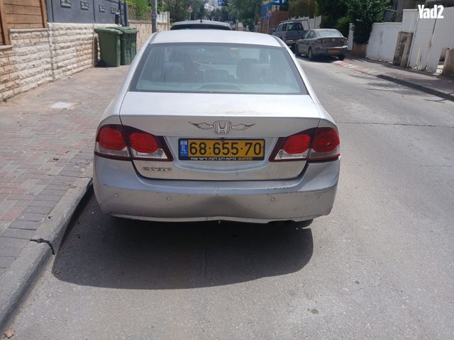 מודעת רכב הונדה סיוויק