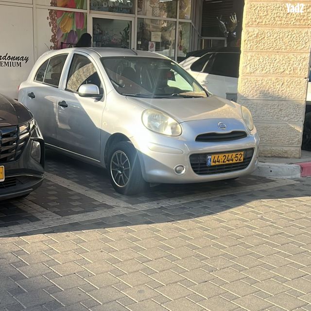 מודעת רכב ניסאן מיקרה