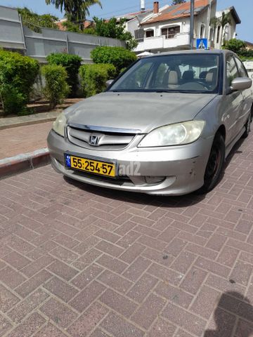 מודעת רכב הונדה סיוויק