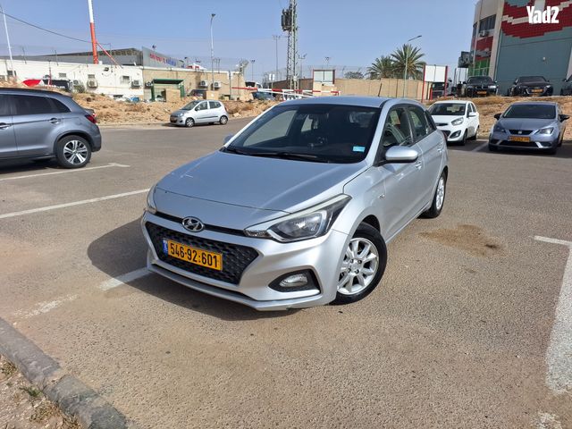 מודעת רכב יונדאי i20