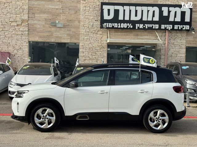 מודעת רכב סיטרואן C5 איירקרוס 2