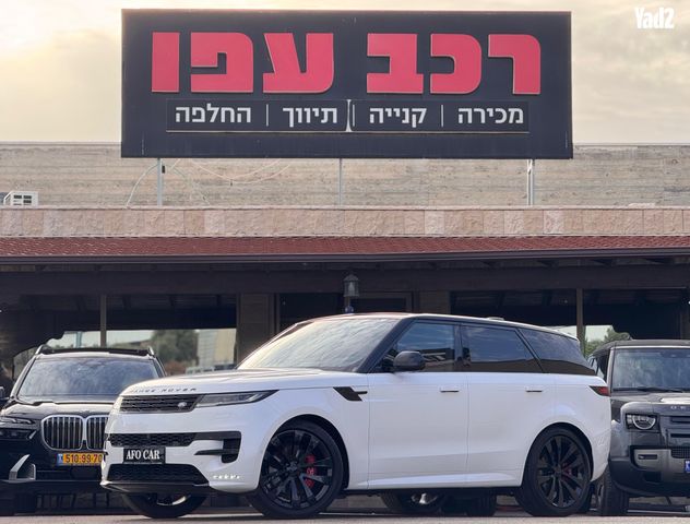 מודעת רכב לנד רובר ריינג' רובר ספורט
