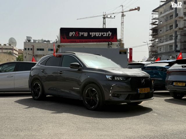 מודעת רכב די.אס 7 2