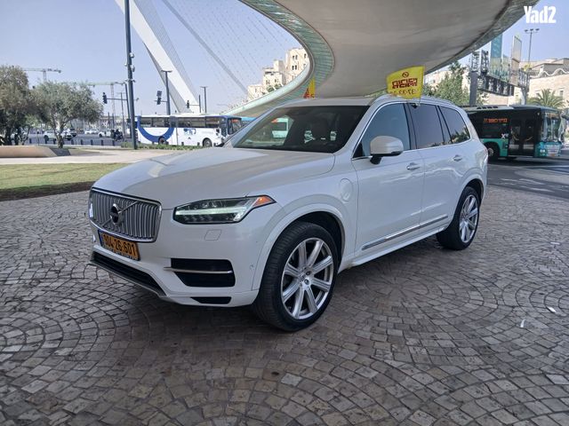 מודעת רכב וולוו XC90
