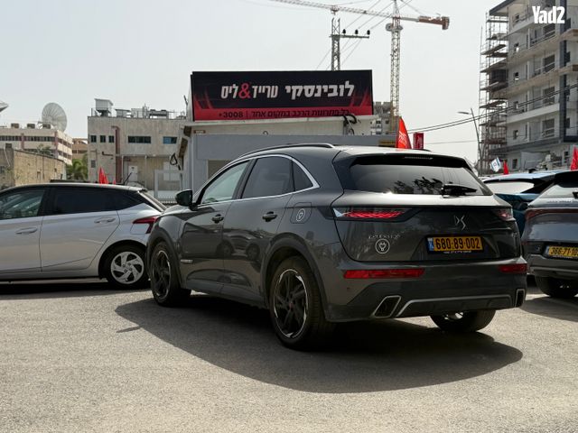 מודעת רכב די.אס 7 3
