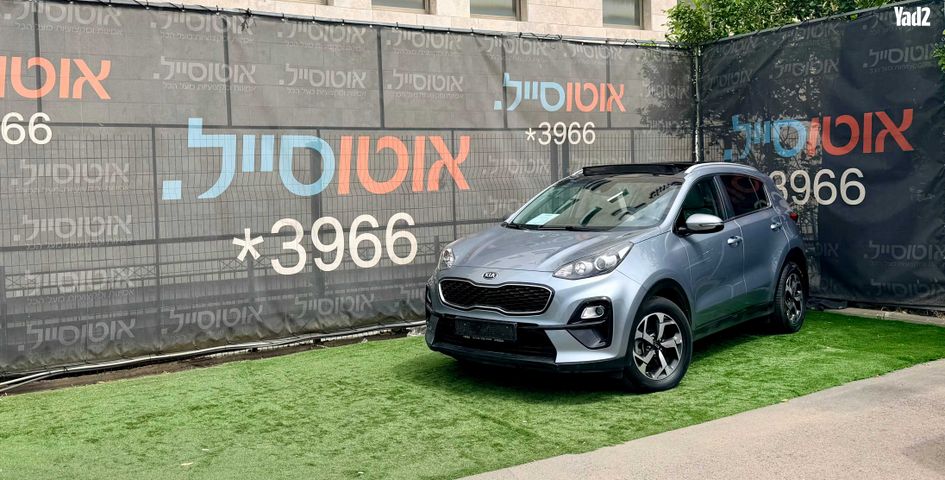 מודעת רכב קיה ספורטז'