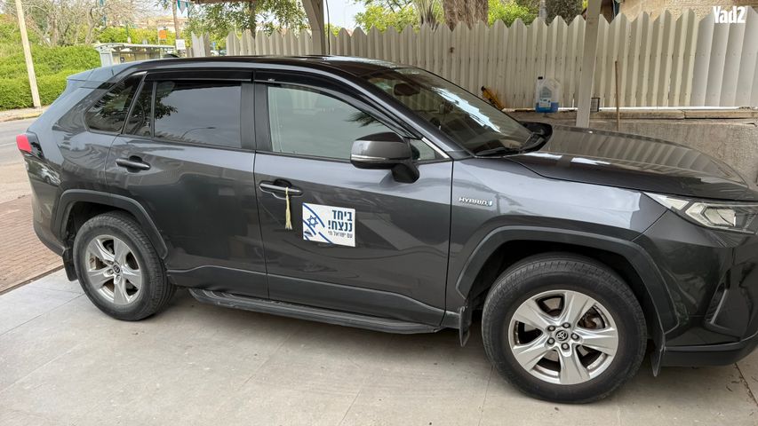 מודעת רכב טויוטה RAV4