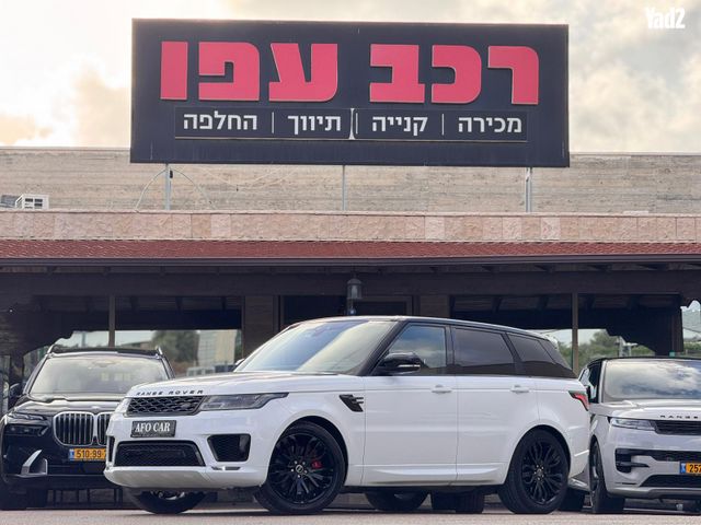 מודעת רכב לנד רובר ריינג' רובר ספורט
