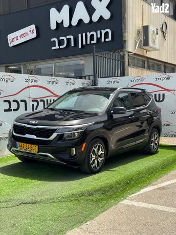 מודעת רכב קיה סלטוס