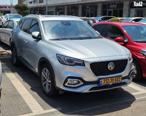מודעת רכב אם ג'י EHS PHEV